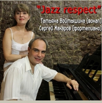Jazz Respect