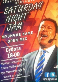 Live Music Jam Saturday Night In Kyvi! Sign Up Now...