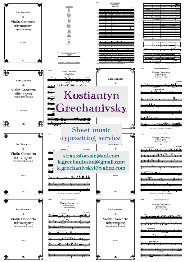 Click to download "Earl Maneein.Violin Concerto" sheet music