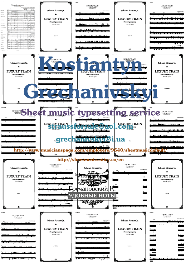 Click to download "Johann Strauss Jr.Luxury Train.Fast Polka.Parts" sheet music