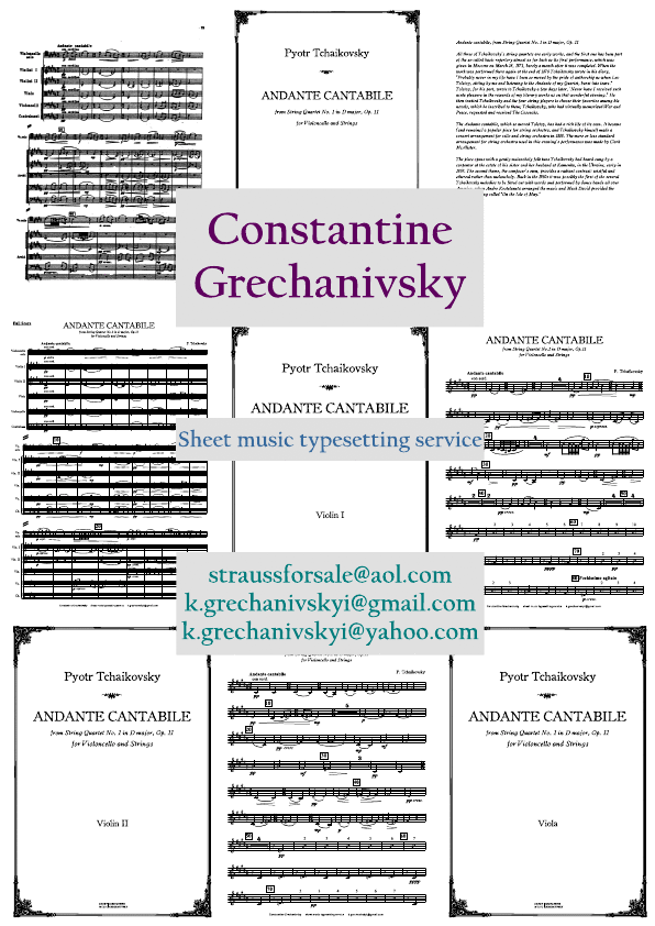 Click to download "Tchaikovsky.ANDANTE CANTABILE.Score and parts." sheet music