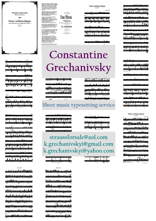 Click to download "Akimenko. Melancholic waltz." sheet music