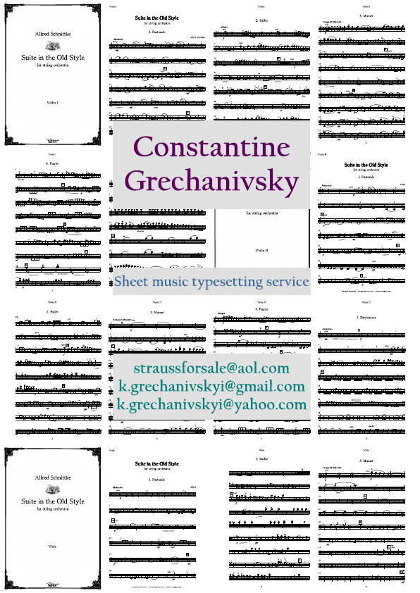 Click to download "Schnittke. Suite in the Old Style. Parts" sheet music