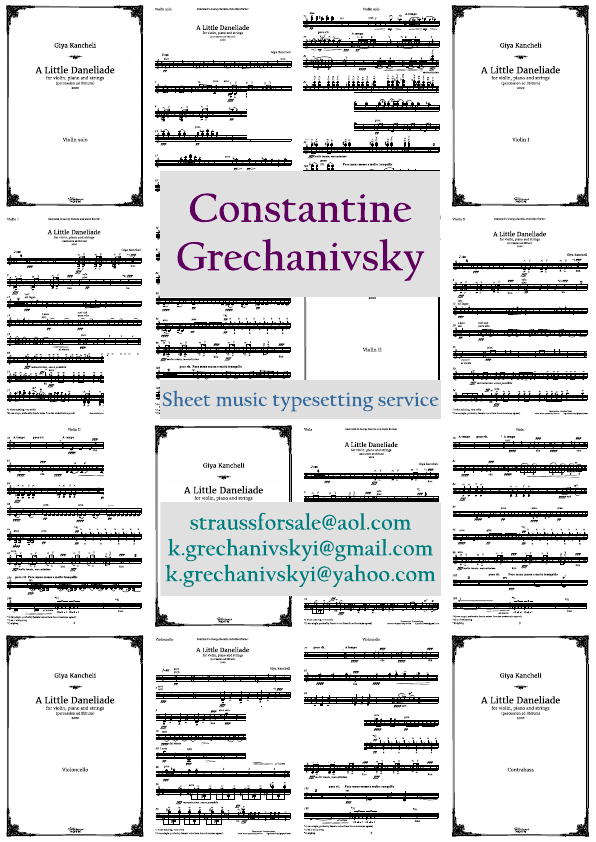 Click to download "Kancheli. A Little Daneliade. Parts." sheet music